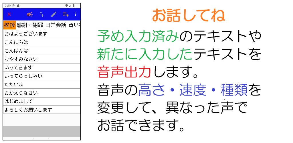 ヘッダー